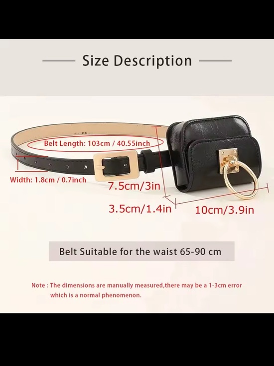 Black Faux Leather Belt Bag